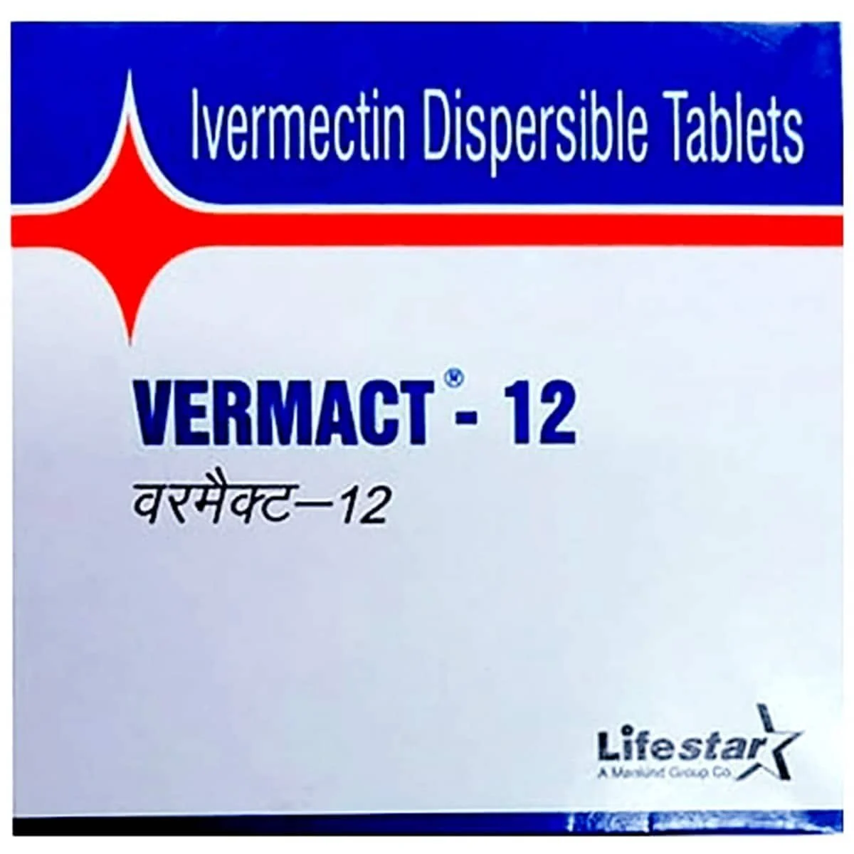 Vermact 12mg